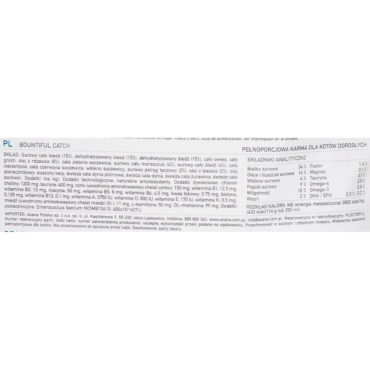 V6HD2351C114F041A623AE82903F691D198R3587421P2