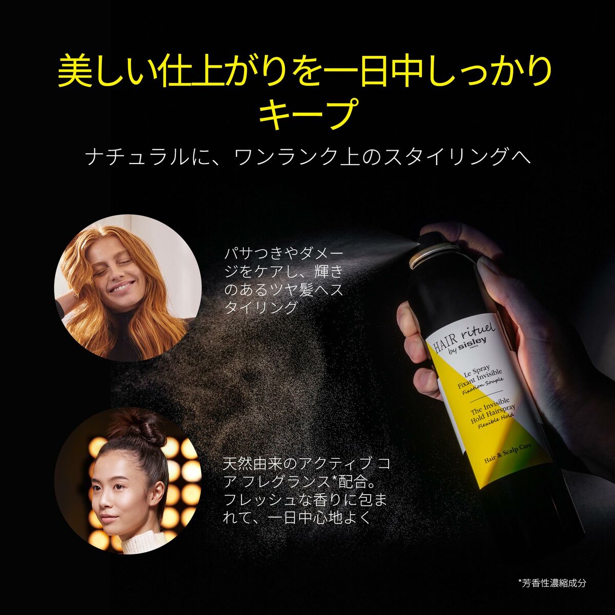 V3HD2A4B7F9CB1659D5A9E968C8463A076DR7095273P4