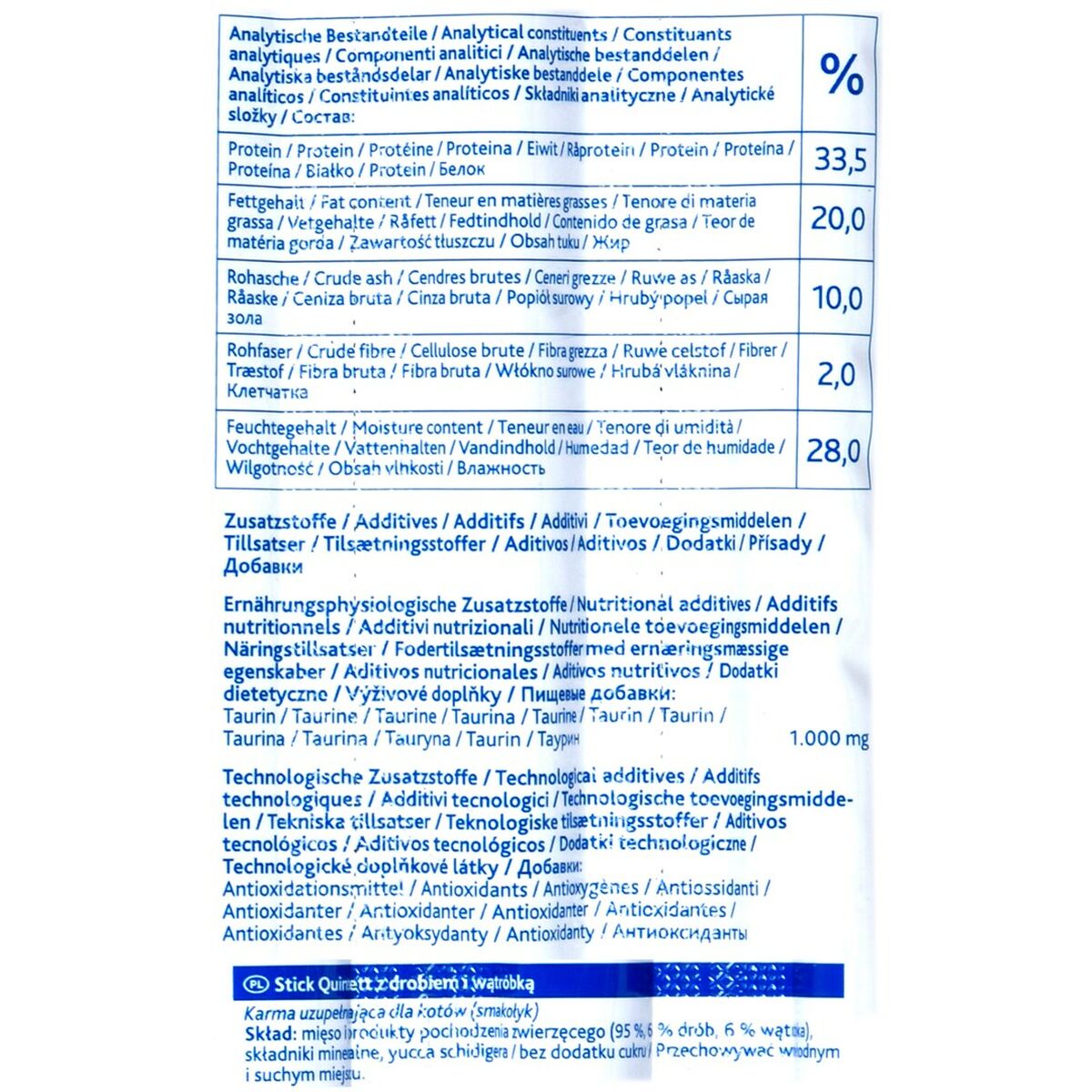 V5H55918A22E2872520BEF30191ECB5D935R5609718P2