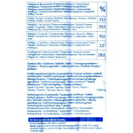 V5H55918A22E2872520BEF30191ECB5D935R5609718P2