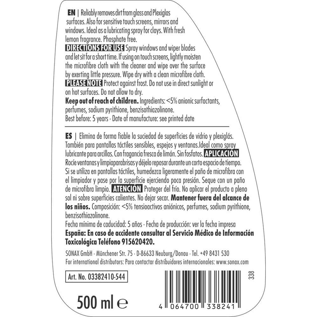 V4H00638D615CBBFB426B38E150F00BCC13R5594942P5