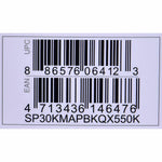 V2H6010B645706F9851589BC9A94A1AC10AR6799943P9