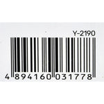 V9HB44705134A50953E12A4797400FE0450R6609748P4