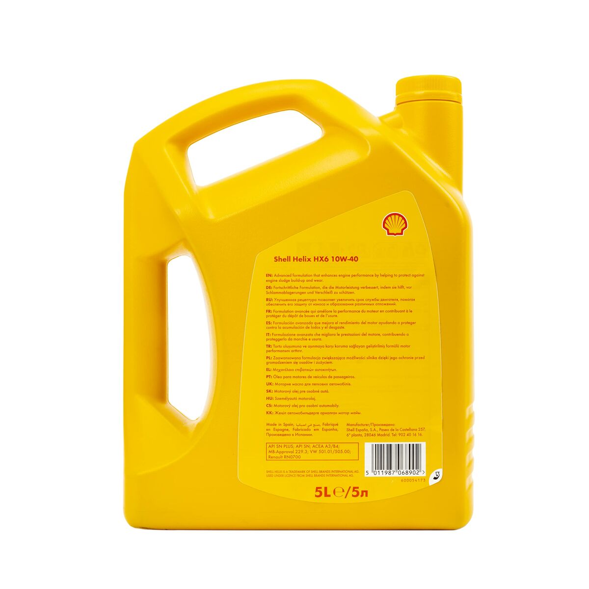 V6H155EF1723A5ED10F0C4CD8029002B388R4050537P4