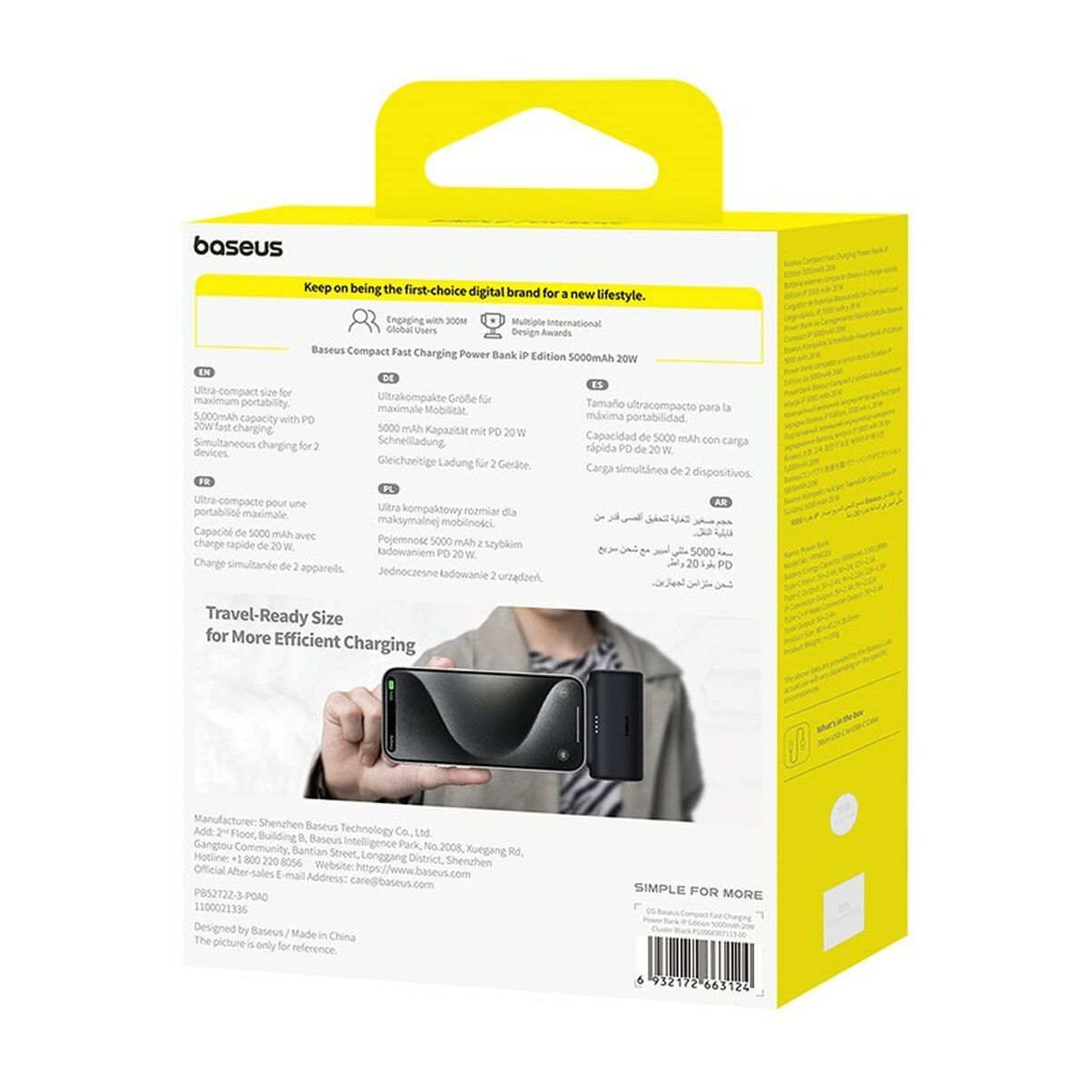 V3HE376733AF487976B95DB299D0F18027FR5634764P7