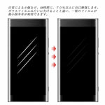 V3H712E8959C148B32120B0B6DE1BDDF183R5821732P5