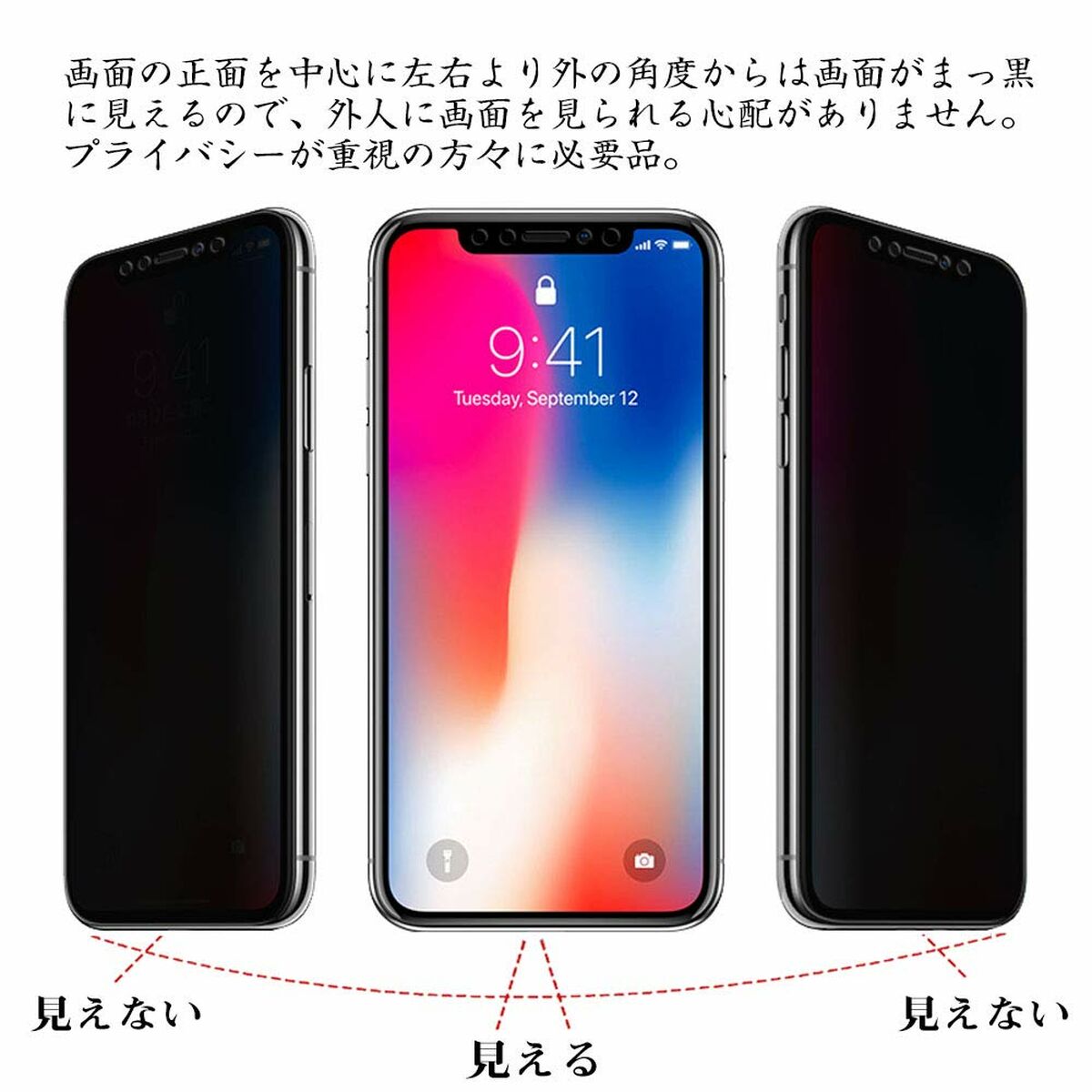 V3H5EA523A6B1D00343E4167D85628CABD9R7540065P6