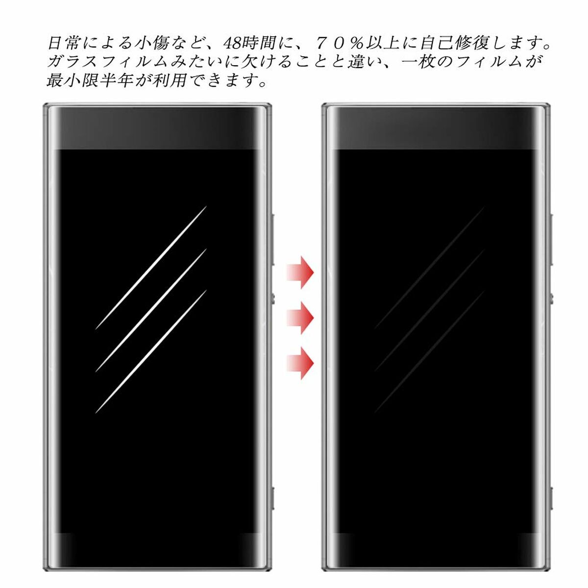 V3HD5706A13274B234ACFF4A09EDCEF3231R7540067P8