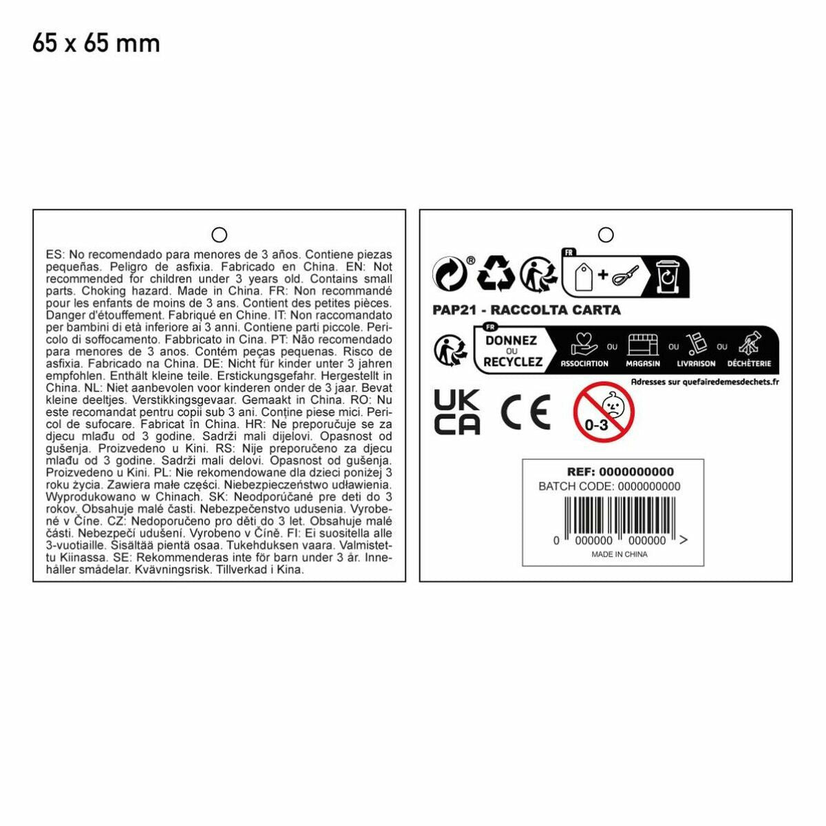 V5H7210B9595C3418BE608DF62E519B651CR7151727P8