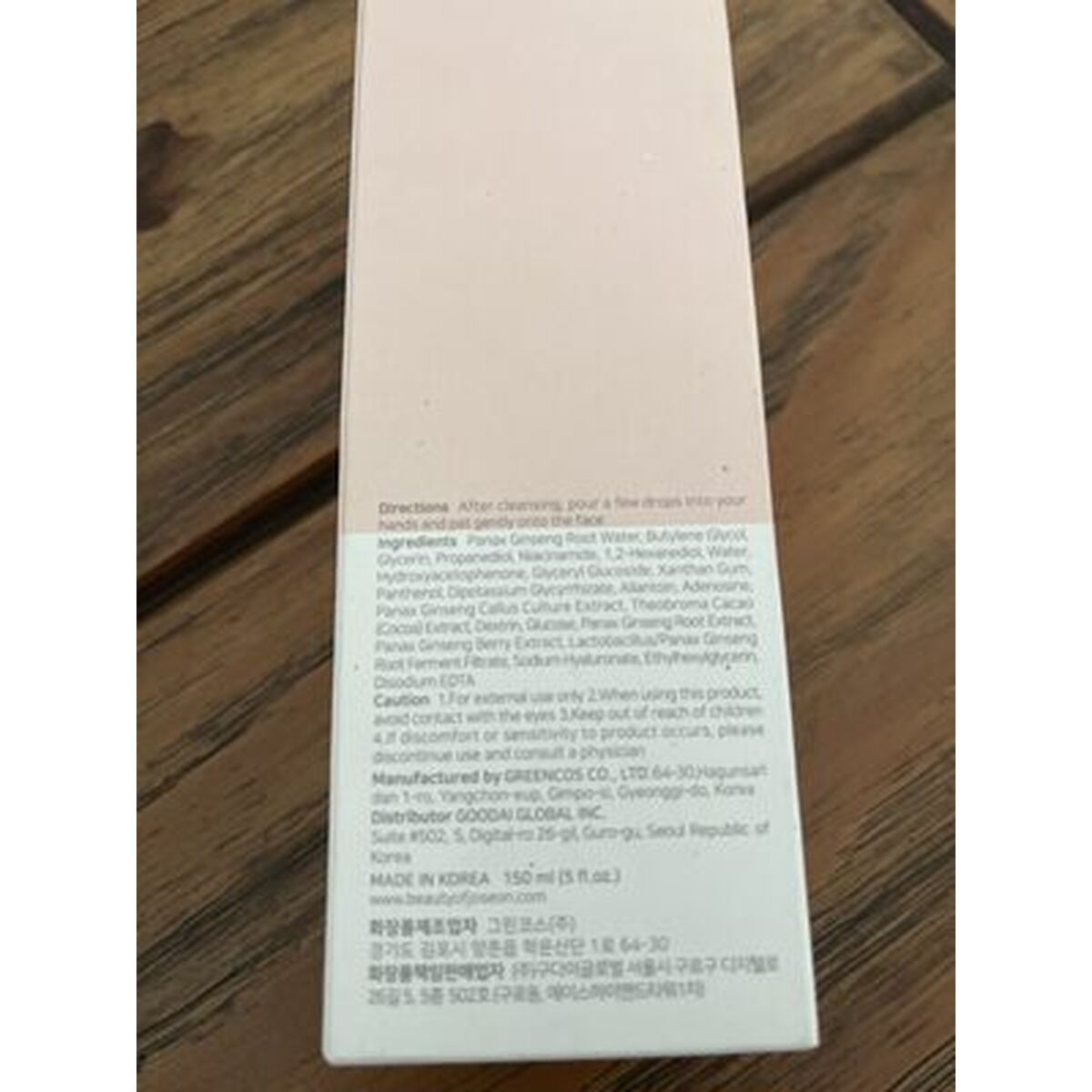 V3H3D666BD0BB89934F792A7FECD3AC5037R7528177P10