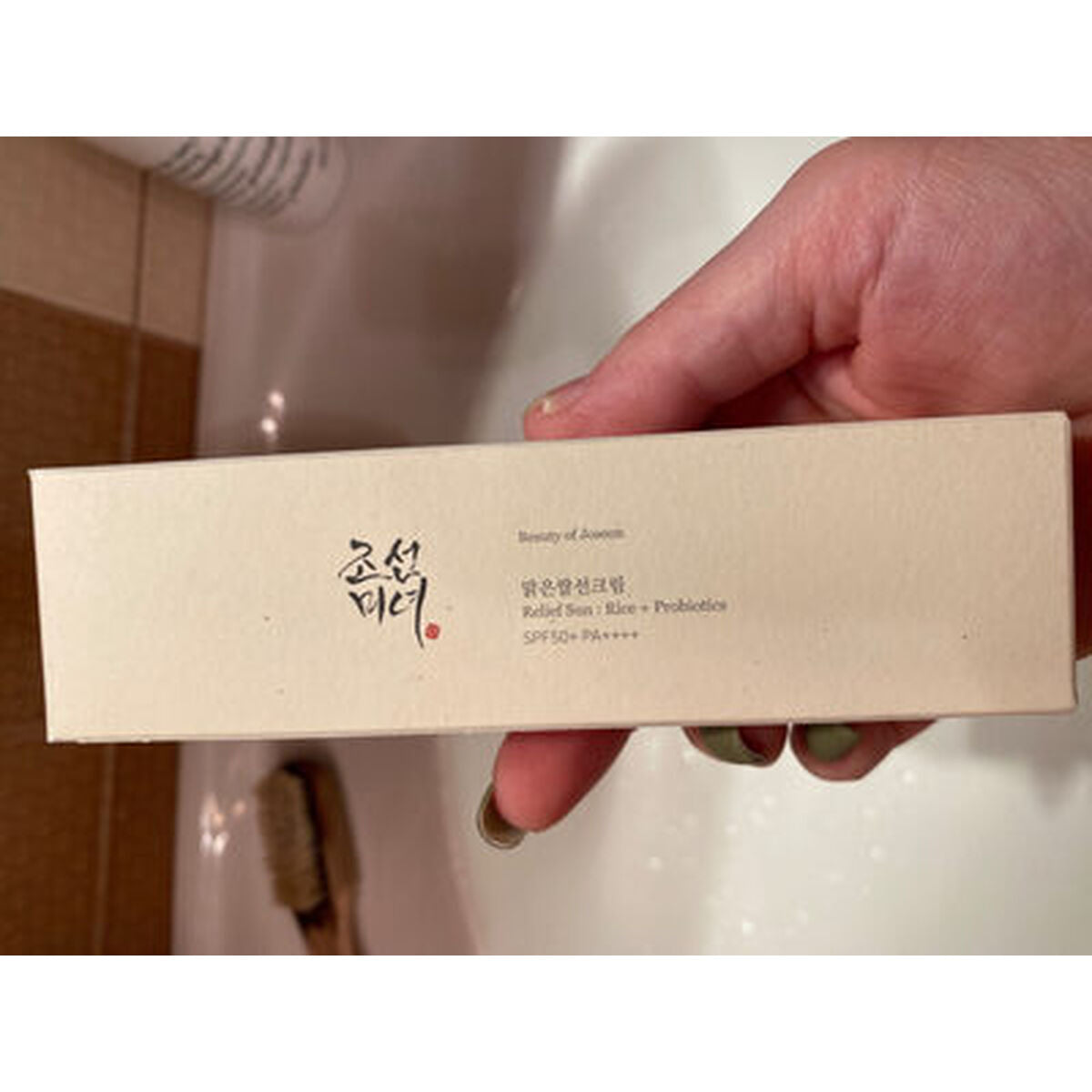 V3HB2B63A39DE4A089FC55760906A7C1078R7528340P7