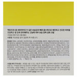 V3H95D0CCA1D5B2B1760CD160EA88995C5BR5610319P6