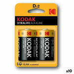 V3H448D5244D87E95D8552E58AB8913244CR7235040P1